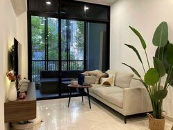 Daintree Residence (D21), Condominium #554701561